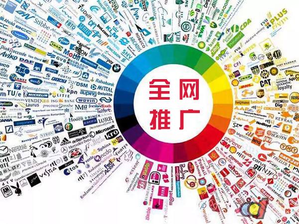 秀英传统企业进行网络营销需要注意的几个基础策略